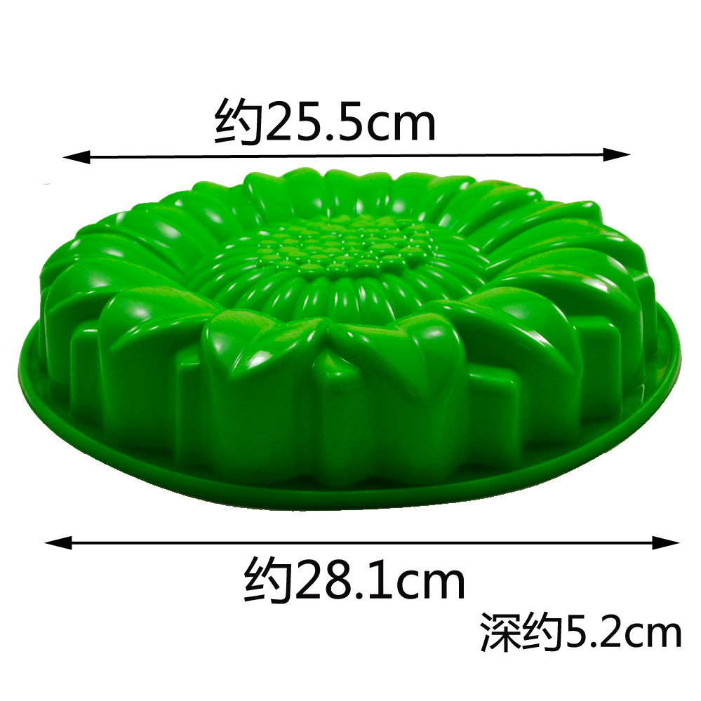 Sunflower Terrace Stone Mold S - đánh giá và giá Gardening Tools Wholesale