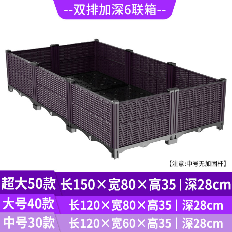 Self Watering Raised Garden Pl - đánh giá và giá Self-Watering Planter