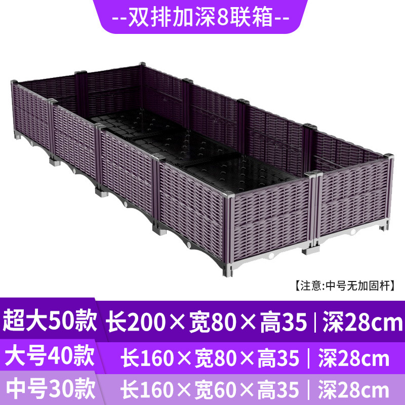 Self Watering Raised Garden Pl - đánh giá và giá Self-Watering Planter